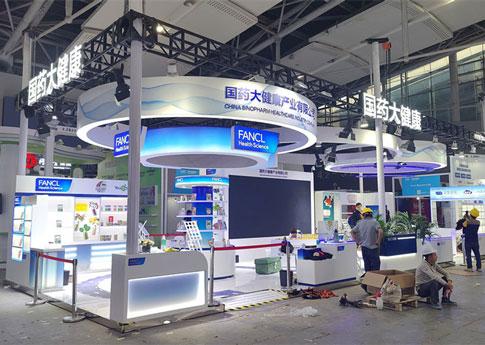 國藥大健康展臺搭建現(xiàn)場及展覽制作工廠